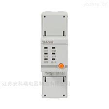 ARCM310-D10/4G安科瑞电气火灾监测模块 ARCM310 单相